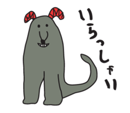 KURODA INU sticker #2258855