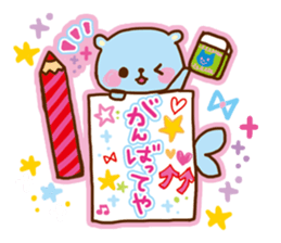 Rakko Maki sticker #2258905