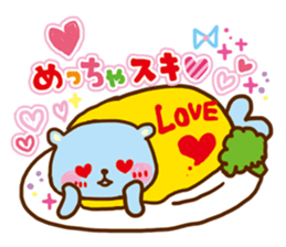 Rakko Maki sticker #2258906