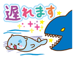 Rakko Maki sticker #2258910