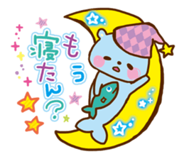 Rakko Maki sticker #2258911