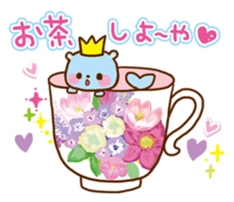 Rakko Maki sticker #2258912