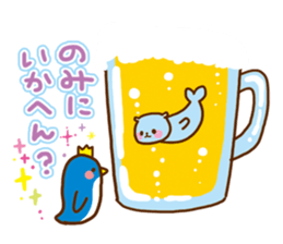 Rakko Maki sticker #2258913