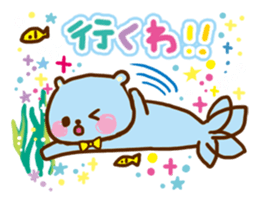 Rakko Maki sticker #2258914
