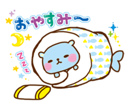 Rakko Maki sticker #2258922
