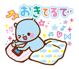 Rakko Maki sticker #2258923