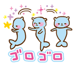 Rakko Maki sticker #2258924