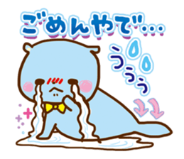 Rakko Maki sticker #2258926