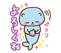 Rakko Maki sticker #2258927
