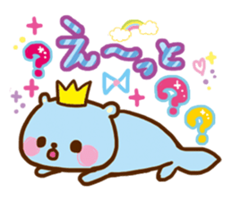 Rakko Maki sticker #2258928