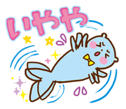 Rakko Maki sticker #2258929