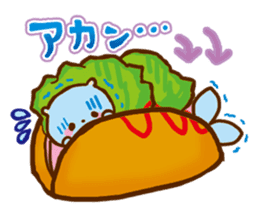 Rakko Maki sticker #2258930