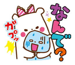 Rakko Maki sticker #2258935