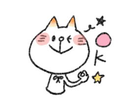 KI-MA-GU-RE cat sticker #2258936