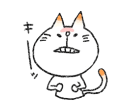 KI-MA-GU-RE cat sticker #2258941