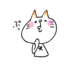 KI-MA-GU-RE cat sticker #2258944