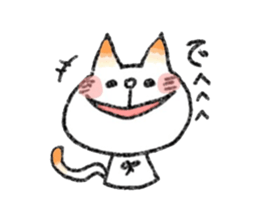 KI-MA-GU-RE cat sticker #2258946