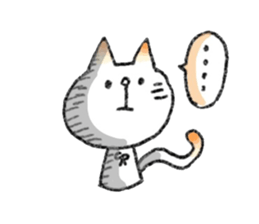 KI-MA-GU-RE cat sticker #2258947