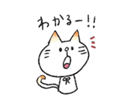 KI-MA-GU-RE cat sticker #2258953