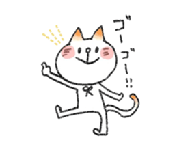 KI-MA-GU-RE cat sticker #2258960