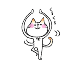 KI-MA-GU-RE cat sticker #2258963