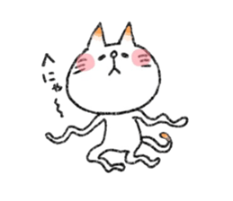 KI-MA-GU-RE cat sticker #2258966