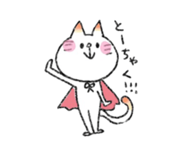 KI-MA-GU-RE cat sticker #2258972