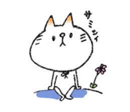 KI-MA-GU-RE cat sticker #2258973