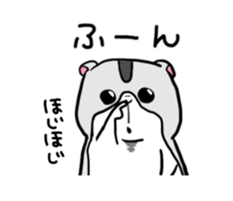 Hamstar's sticker sticker #2259016