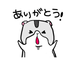Hamstar's sticker sticker #2259019