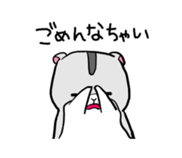 Hamstar's sticker sticker #2259024