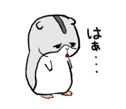 Hamstar's sticker sticker #2259028
