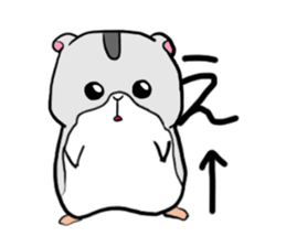 Hamstar's sticker sticker #2259039