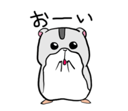 Hamstar's sticker sticker #2259041