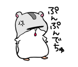 Hamstar's sticker sticker #2259045