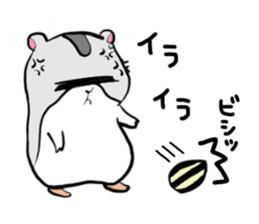 Hamstar's sticker sticker #2259046