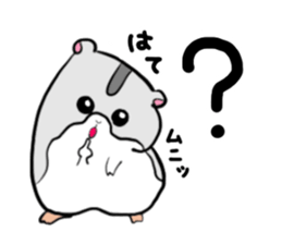 Hamstar's sticker sticker #2259048