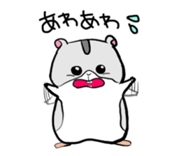 Hamstar's sticker sticker #2259050