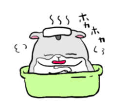 Hamstar's sticker sticker #2259051