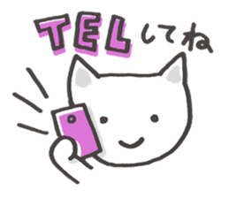 Haramaki Cat sticker #2259098