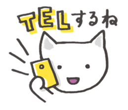 Haramaki Cat sticker #2259099