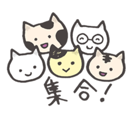Haramaki Cat sticker #2259100