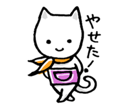 Haramaki Cat sticker #2259109