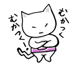 Haramaki Cat sticker #2259110