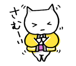 Haramaki Cat sticker #2259111