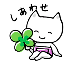 Haramaki Cat sticker #2259114