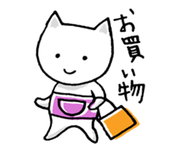 Haramaki Cat sticker #2259115