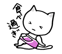 Haramaki Cat sticker #2259117