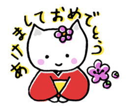Haramaki Cat sticker #2259126