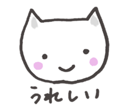 Haramaki Cat sticker #2259128